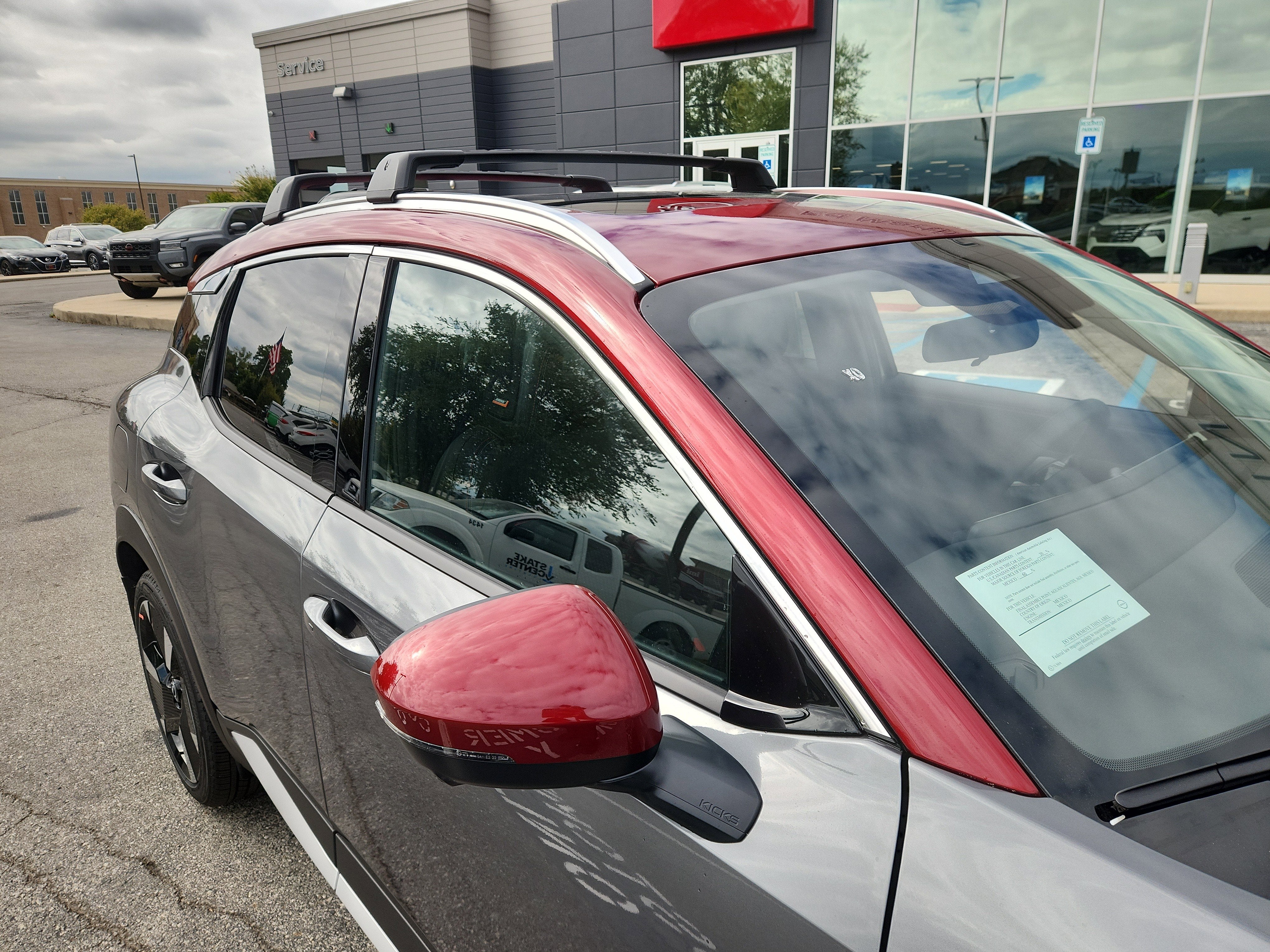 2026 Nissan Kicks SR