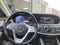 2020 Mercedes-Benz S-Class S 560 4MATIC®