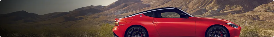 2025 Nissan Z Engine Banner
